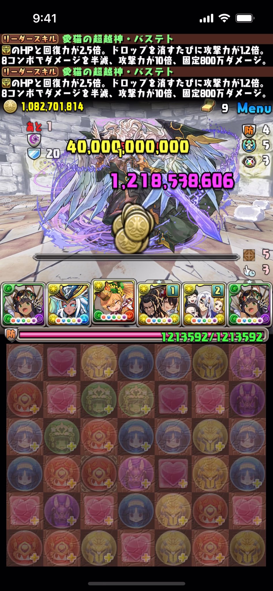 百虎 (@Wag40cVSF5GWx3J) / X