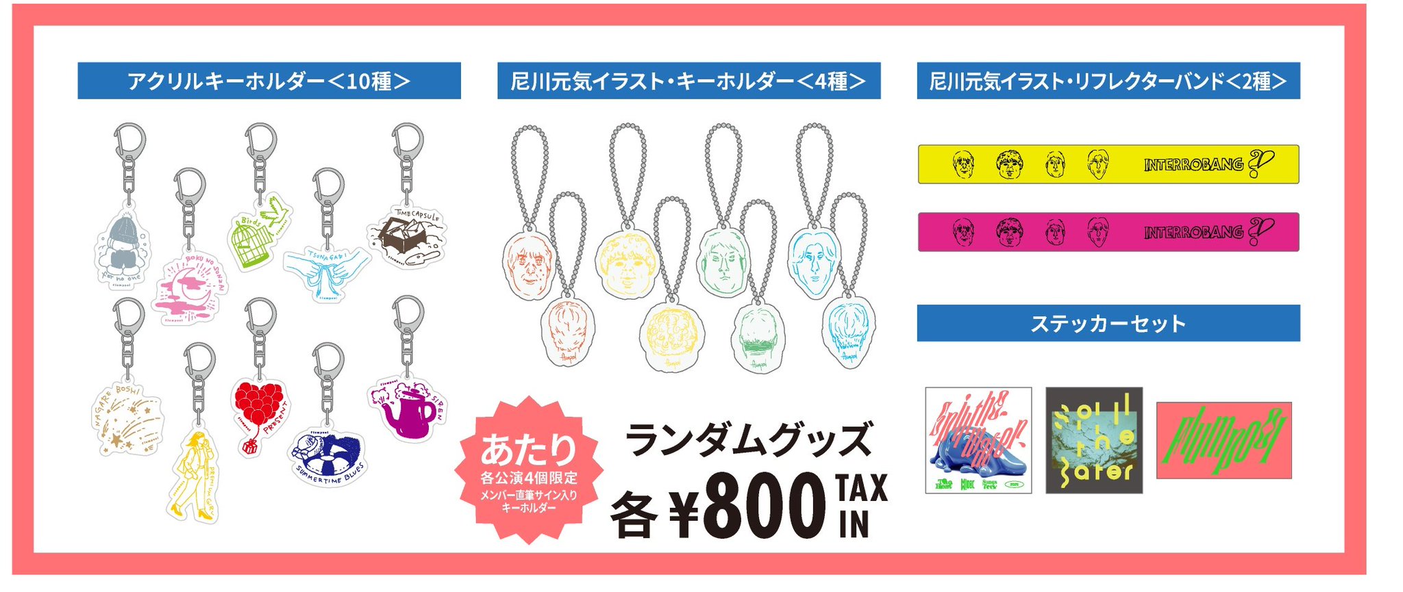 ♦︎おと様御専用ページ♦︎ 楽天市場】トンボ鉛筆 Tombow シャープペンシル モノグラフ 0.5