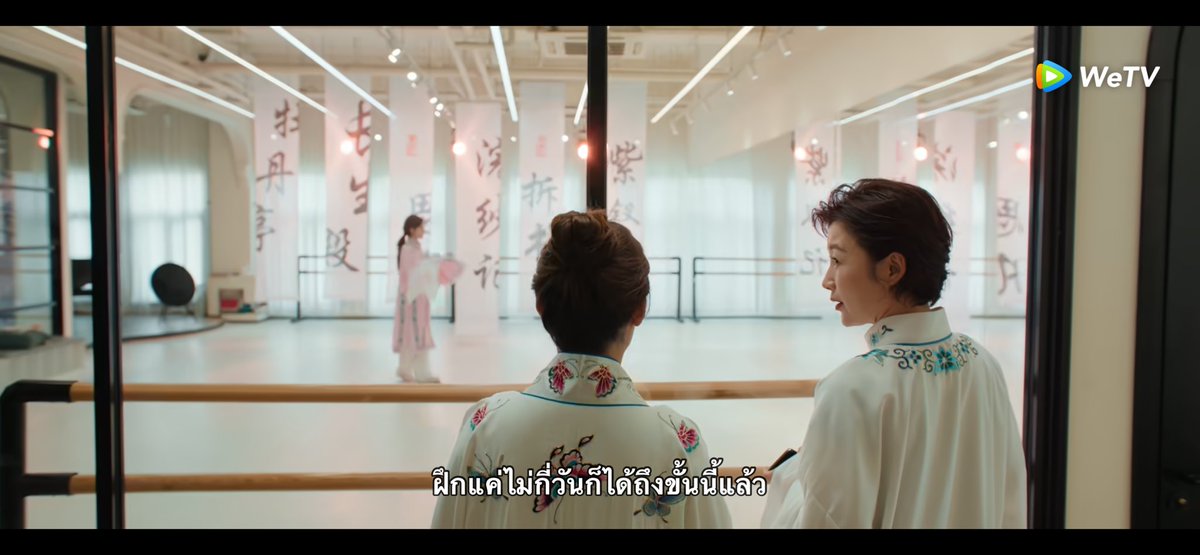 mngwns's tweet photo. Ep3 ชอบสวี่เหยียนมากตรงรู้ว่าตัวเองต้องการอะไร และหาวิธีลงมือทำจริงจัง ซ้อมทั้งเช้าค่ำซ้อมจนครูชม “เขาฉลาดมาก”

แต่จริงๆทุกอย่างมันไ��่ได้มาในชั่วข้ามคืนนะ ทุกสิ่งที่ตาเราเห็น มันอาจจะผ่านการฝึกซ้อมมานับไม่ถ้วน (ถึงจะทำเพื่อผลประโยชน์บางอย่างก็เถอะ🤦🏻‍♀️)

#เกมรักในเงาลวง #จ้าวลู่ซือ https://t.co/8mku0ilCQX