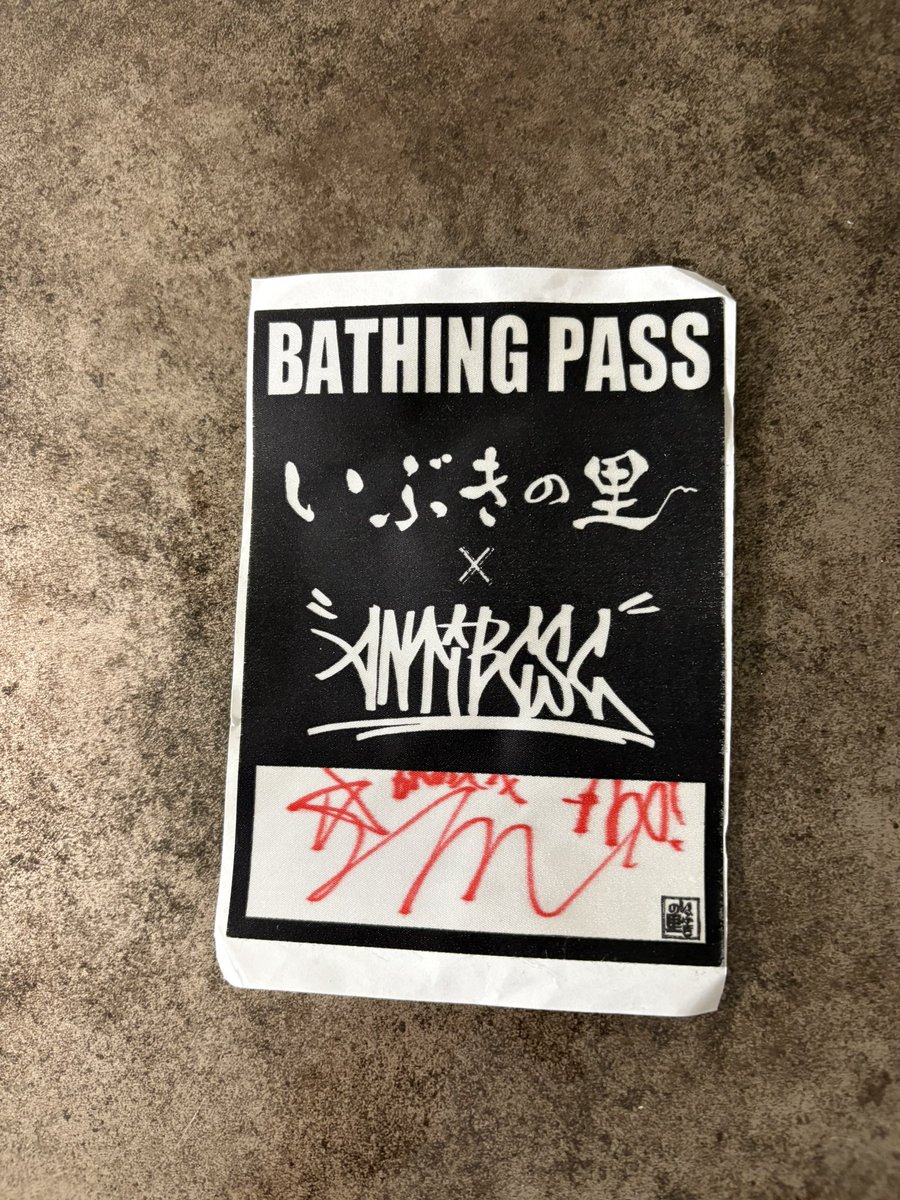 ta_ko800's tweet photo. いぶきの里イベント🏍
サイン、いただきました🥰
#あんちびくすく 
#まっつん推し https://t.co/kr4Cl3SxP7