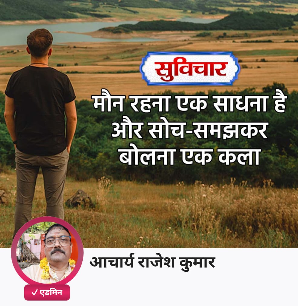 rajprarajesh's tweet image. 