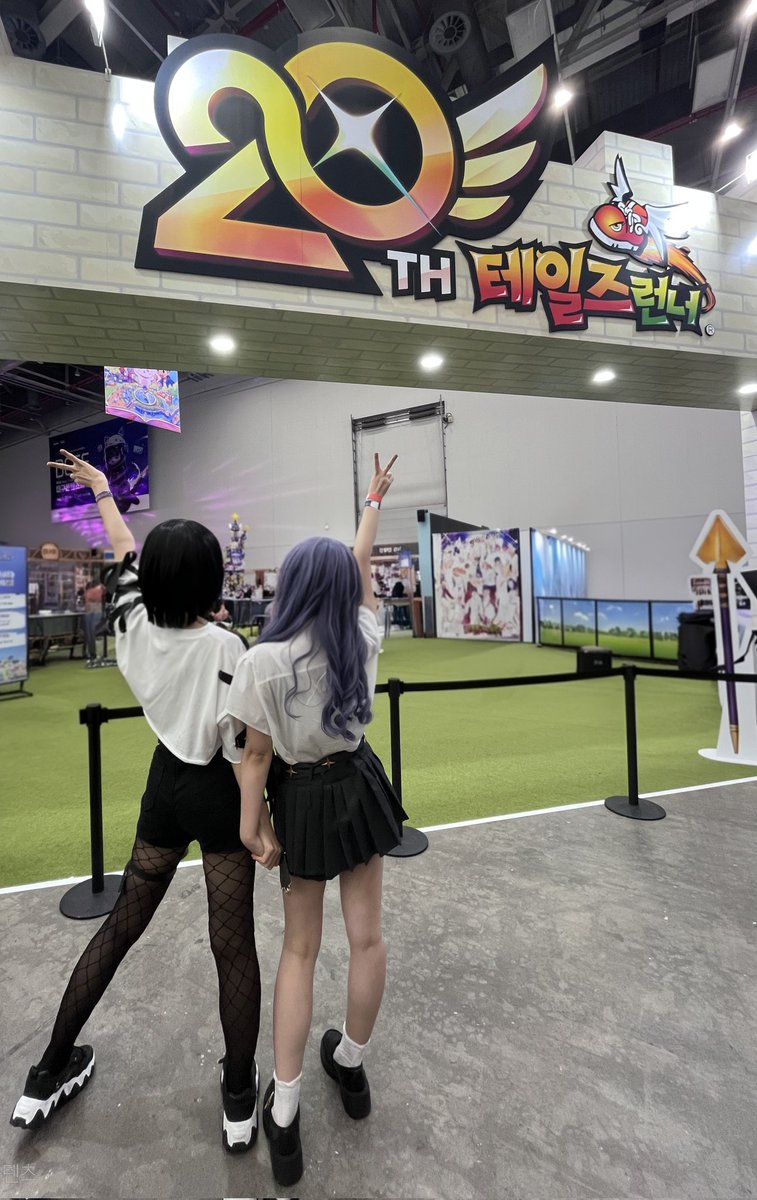 #대콘페_후기
금요일만! 테런 티티로~~ 다녀왓더용 
넘 재밋엇다 또하자😍😍