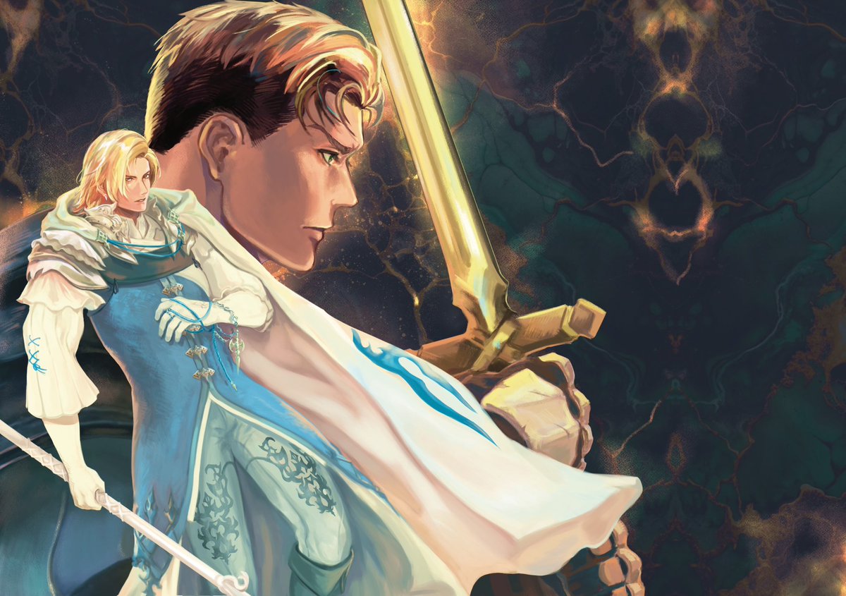 中文版《unbelievers》 封面