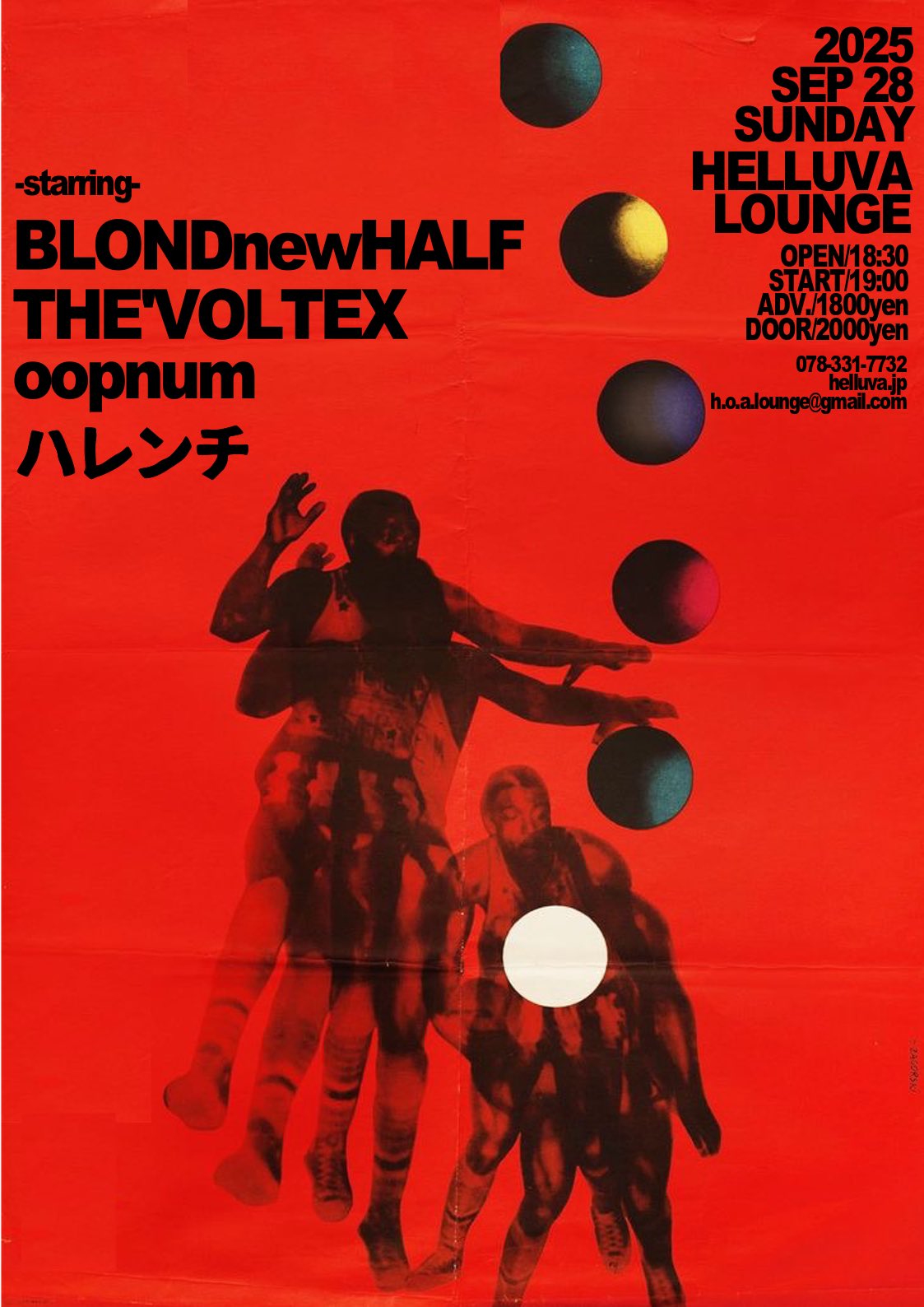 値下げしました！新古品！本格派 ポテンツァ ◽︎ナノニードルからラジオ波 新古品！本格派 ポテンツァ ◽︎ナノニードルからラジオ波