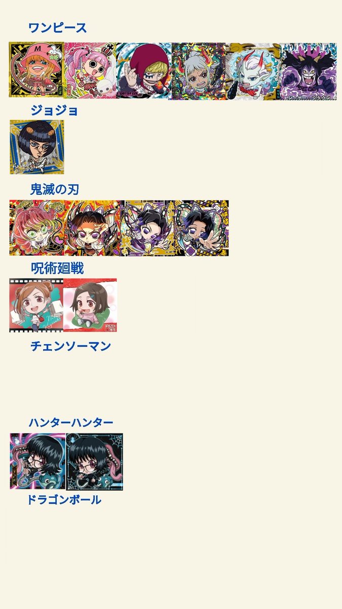 makami/成人済み tweet media