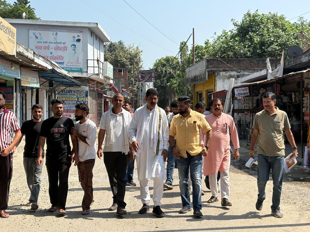 Next Gen GST बचत उत्सव के अंतर्गत आज फतेहपुर विधानसभा क्षेत्र के रे बाजार में व्यापारी बंधुओं से संवाद किया।

'घटी जीएसटी मिला उपहार,   
    धन्यवाद मोदी सरकार'!

#GSTBachatUtsav #NextGenGST #VocalForLocal