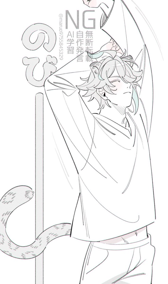 ﾕｷﾋｮ🌱落書き(一応カヴェアルの🌱)