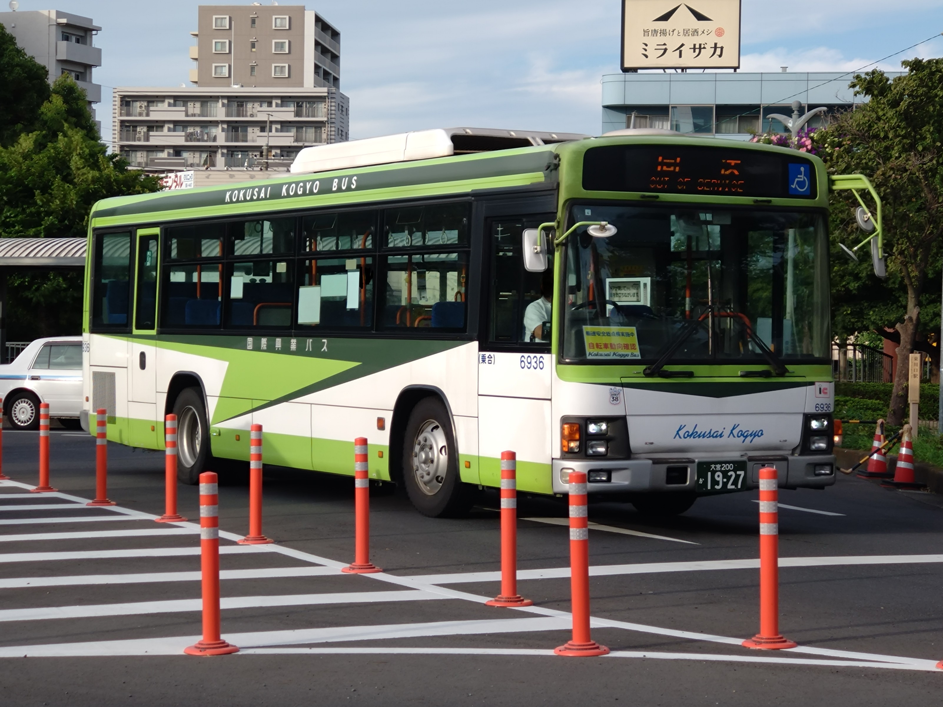 ぱにぱに Zebra 800033-801 True Colours ix Series Black Monochrome