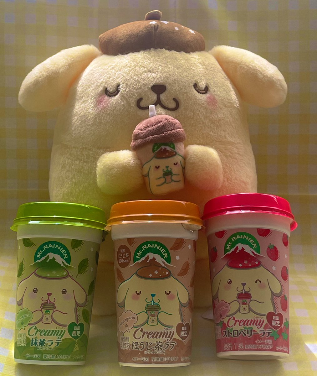 ポムポムプリン ぬいぐるみ　マウントレーニア　当選品 𝕄𝕚(み) (@ygacham): 