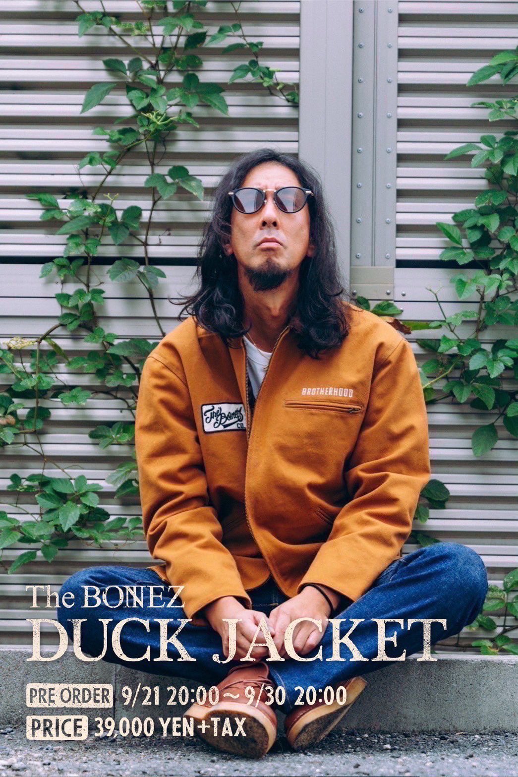 The BONEZ ジャケット　ミリタリー ザ ボーンズ The BONEZ 10周年記念 MA-1 3rd edition ミリタリー