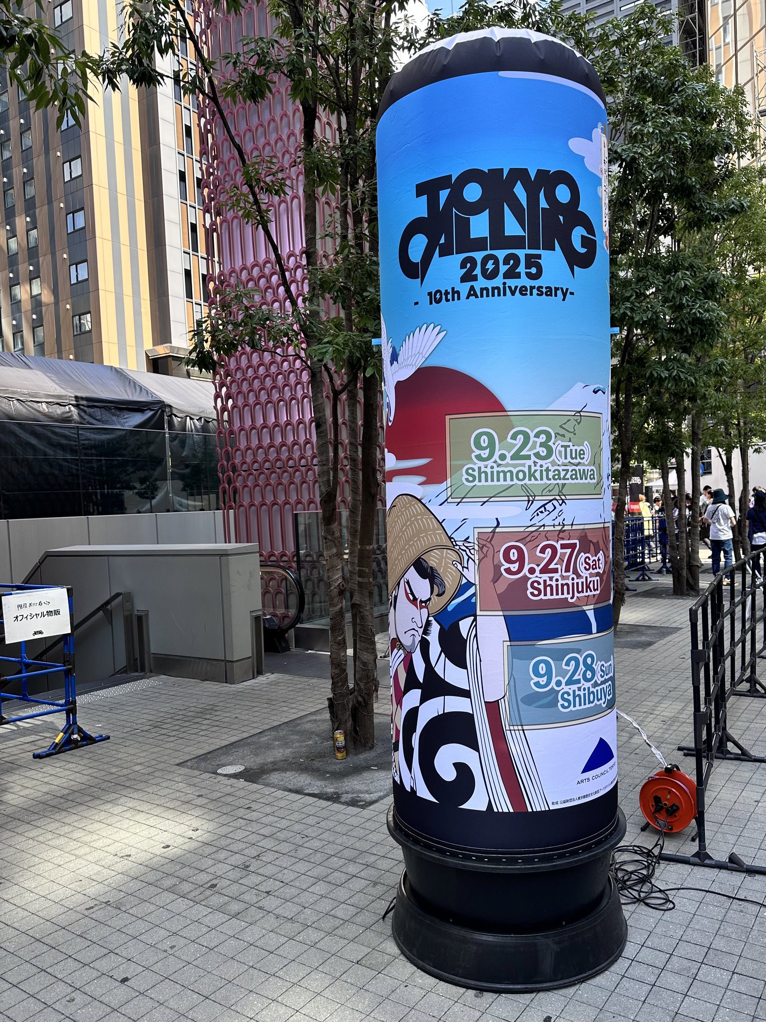 暖かい世界のため 未来　SP PSA10 Amazon.co.jp: ヴァイスシュヴァルツ 星街すいせい 未来へ一緒に