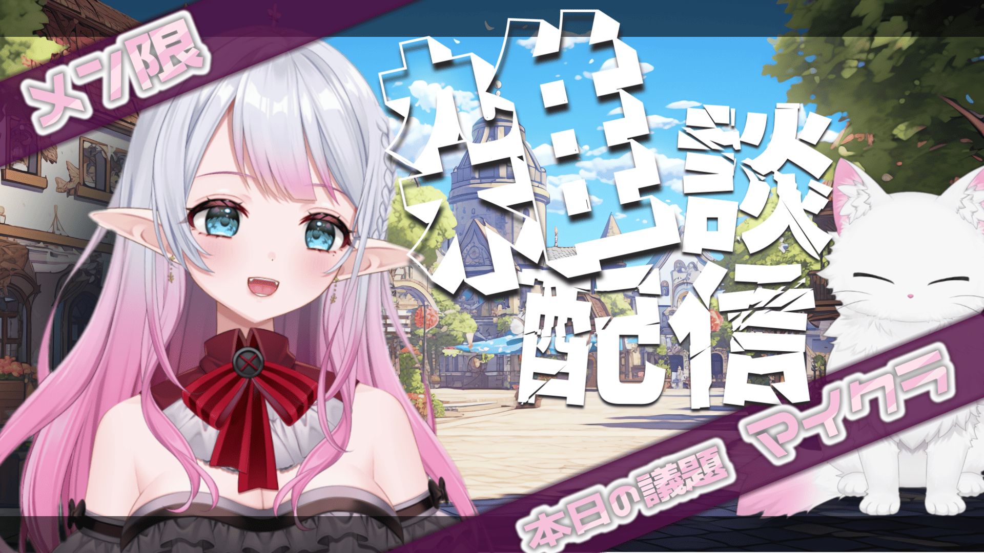 you様 YOU様 (@YOUsamada) / X