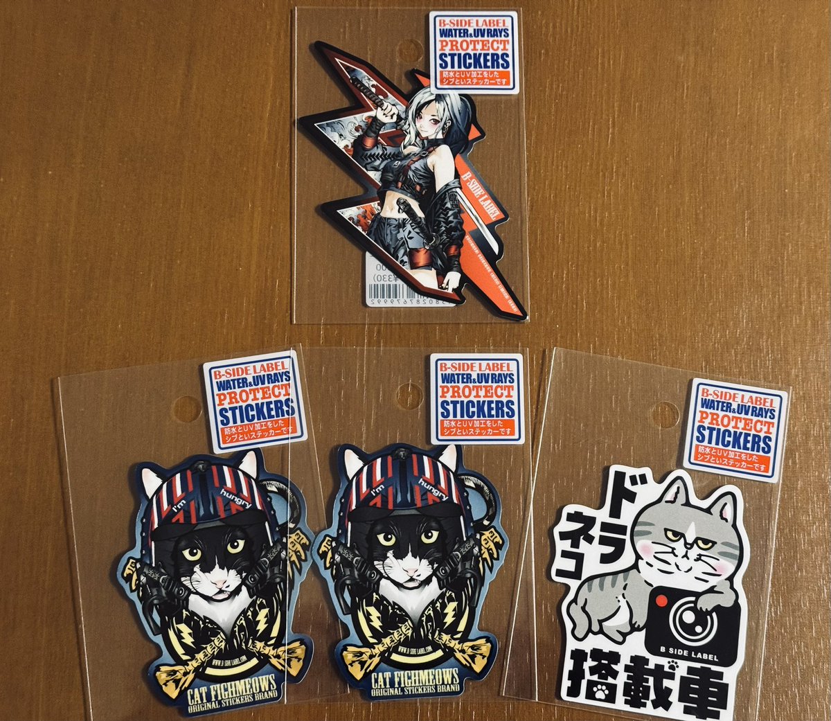 ビーサイドのステッカーは本当に丈夫で
かれこれ10年は愛用しています

車に貼ると
年中、雨風や紫外線に晒されますが
数年に一度くらいの張り替えで大丈夫

上はめちゃくちゃカッコ良く一目惚れ
（おそらくsickさんかな？）

今回は下の3枚を貼ります！

 #bsidelabel