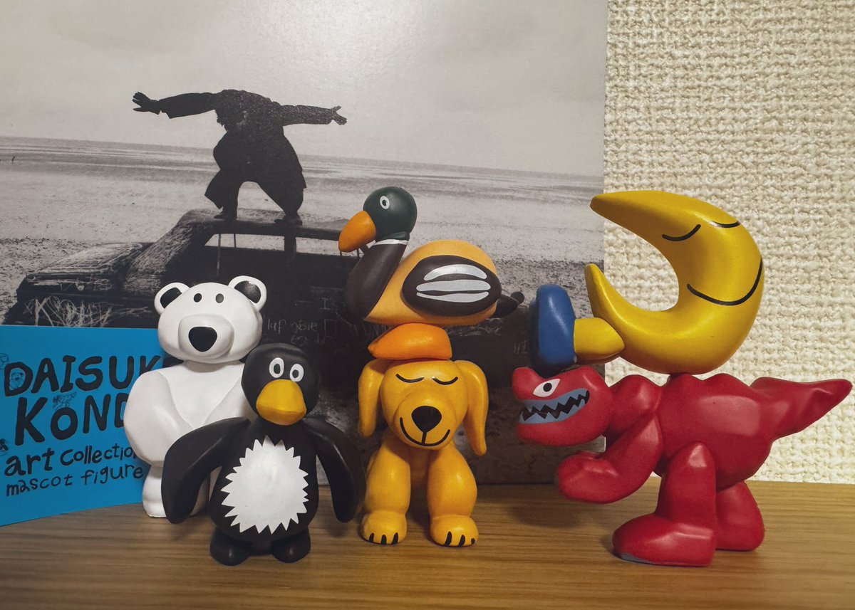 ずっと楽しみにしてたdaisuke kondoのガチャ。 どこにもなくて都内