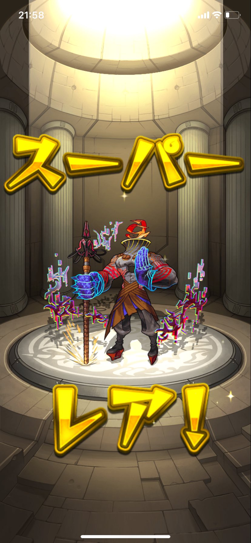 モンスト ジグソーパズル 集合 vol.2｜モンスターストライク（モンスト