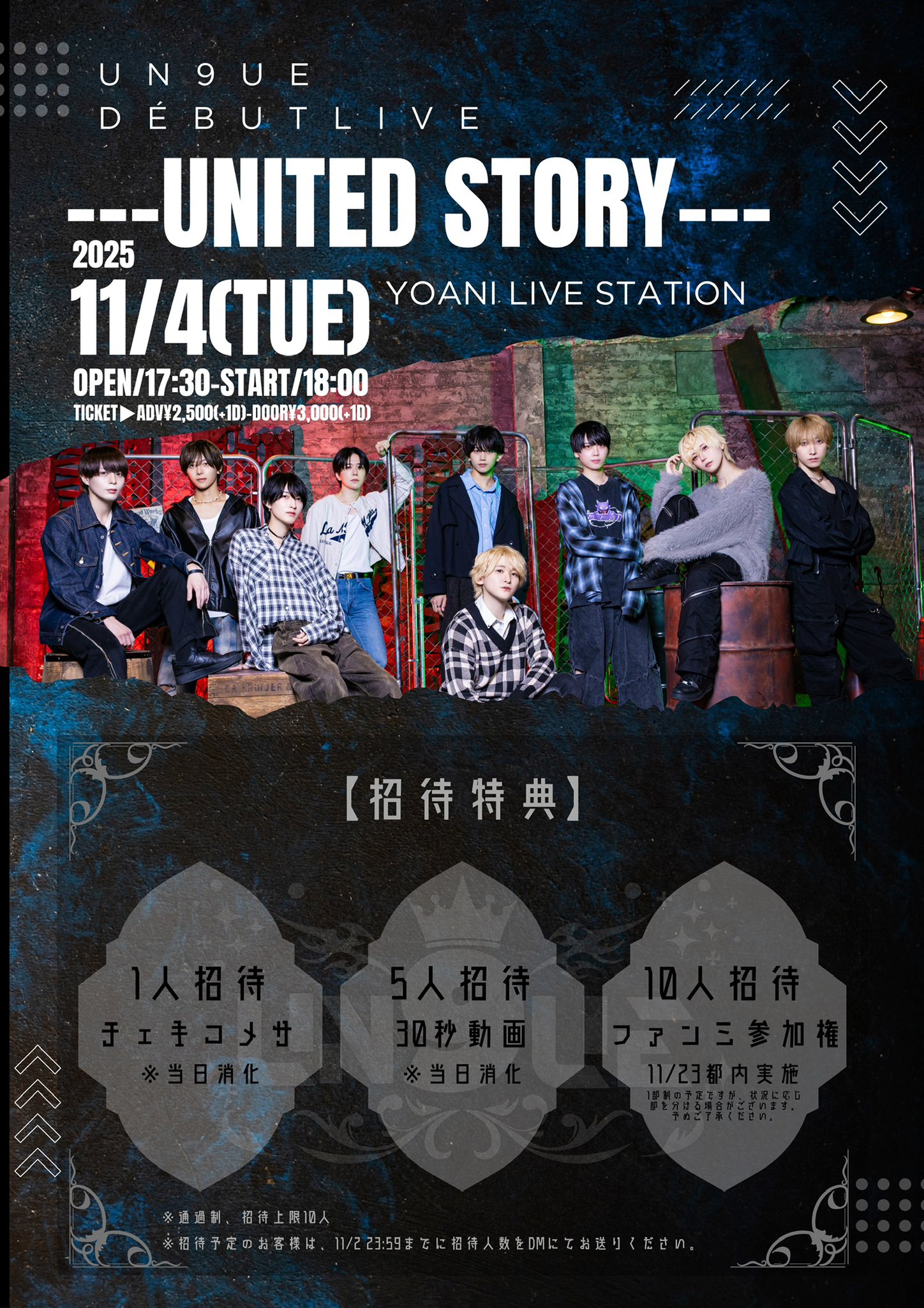 ⚠️みなと 横濱帆布鞄】 別注 MUSETTE BOAT TOTE BAG｜アメカジ