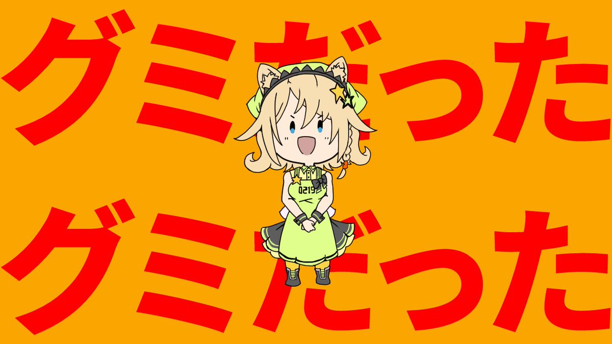 メロディが耳から離れず
出来心で描きました
後悔はしていない
 #絵れっと