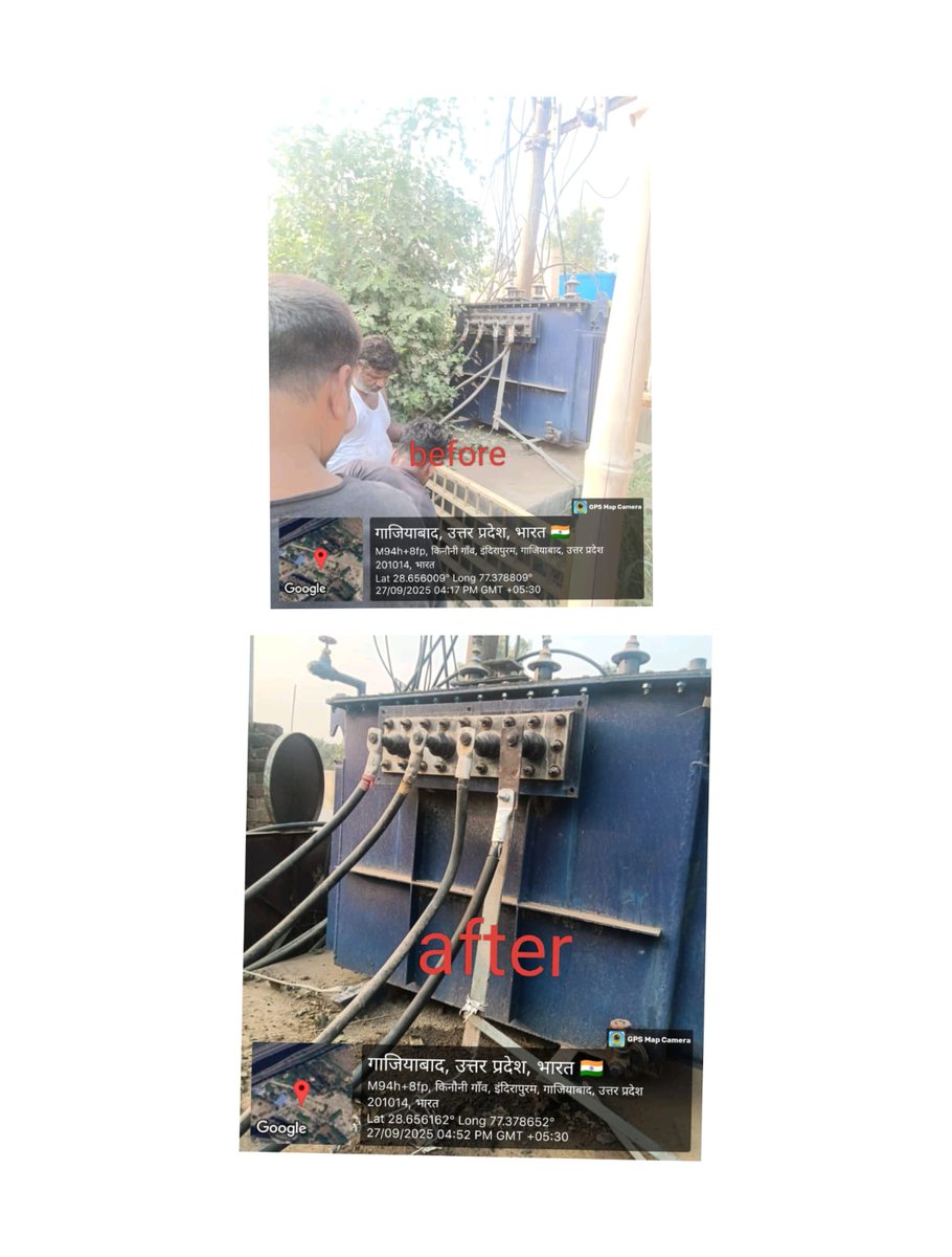 eudd_8gzb's tweet photo. Distribution transformer maintenance work is done at 33/11 KV Substation Nitikhand -2 
@MdPvvnl @pvvnlghaziabad @IiiCe69040 @eudc2gzb https://t.co/ngTN94CQZZ