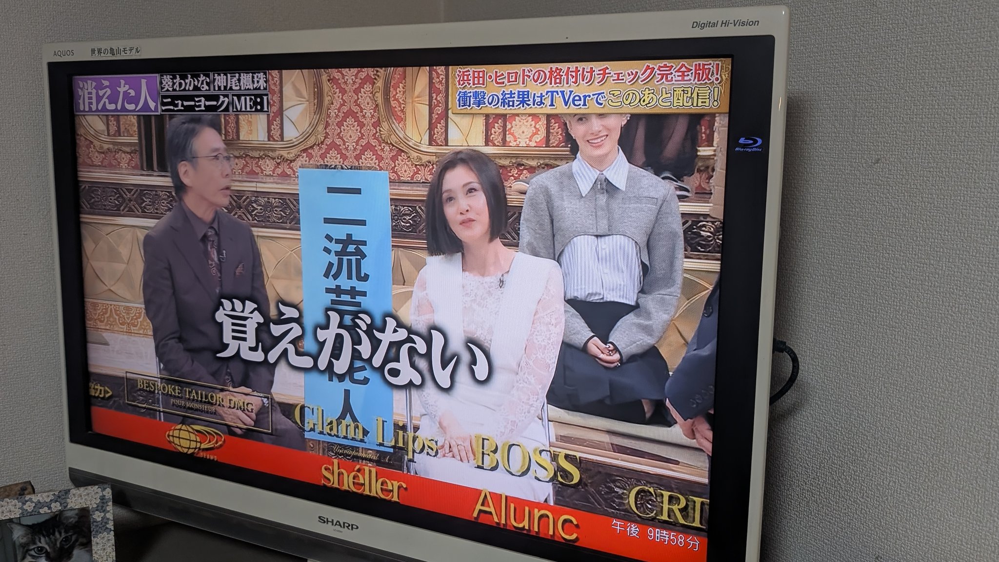 遠藤さくら推したけし on X: 