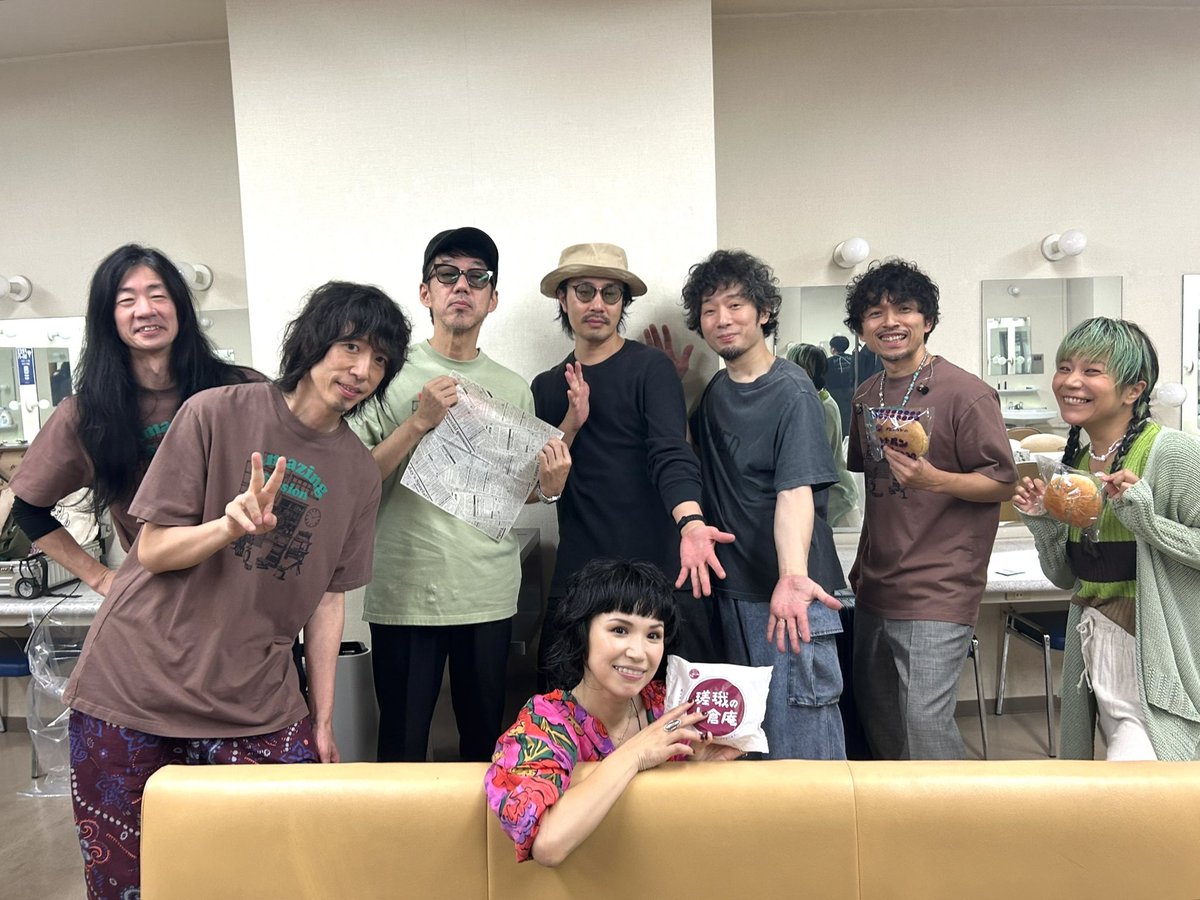 Superfly Hall Tour 2025 “Amazing Session” 広島文化学園HBGホール 6