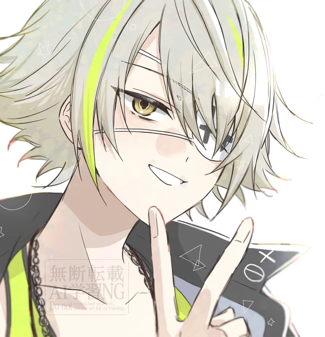 琉衣 #エイトリFA