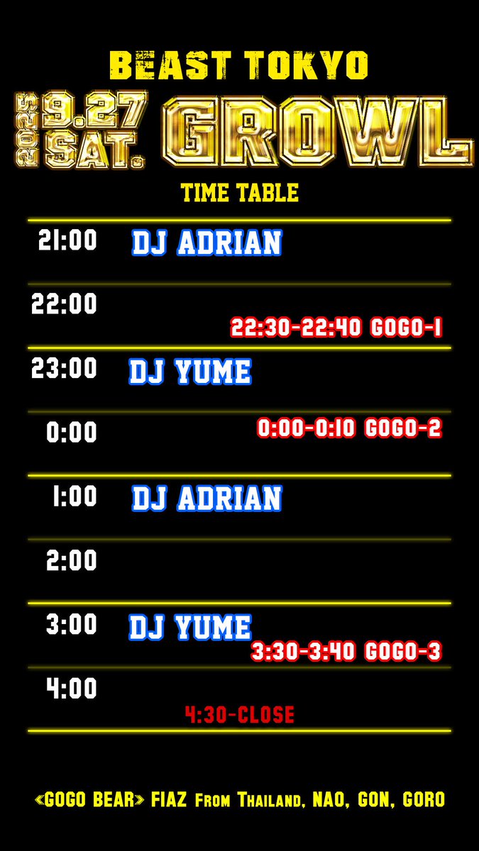 Nao_EAGLE TOKYO BLUE→Oct24-25 in Taipei (@Nao_LeoLounge) / Posts / X