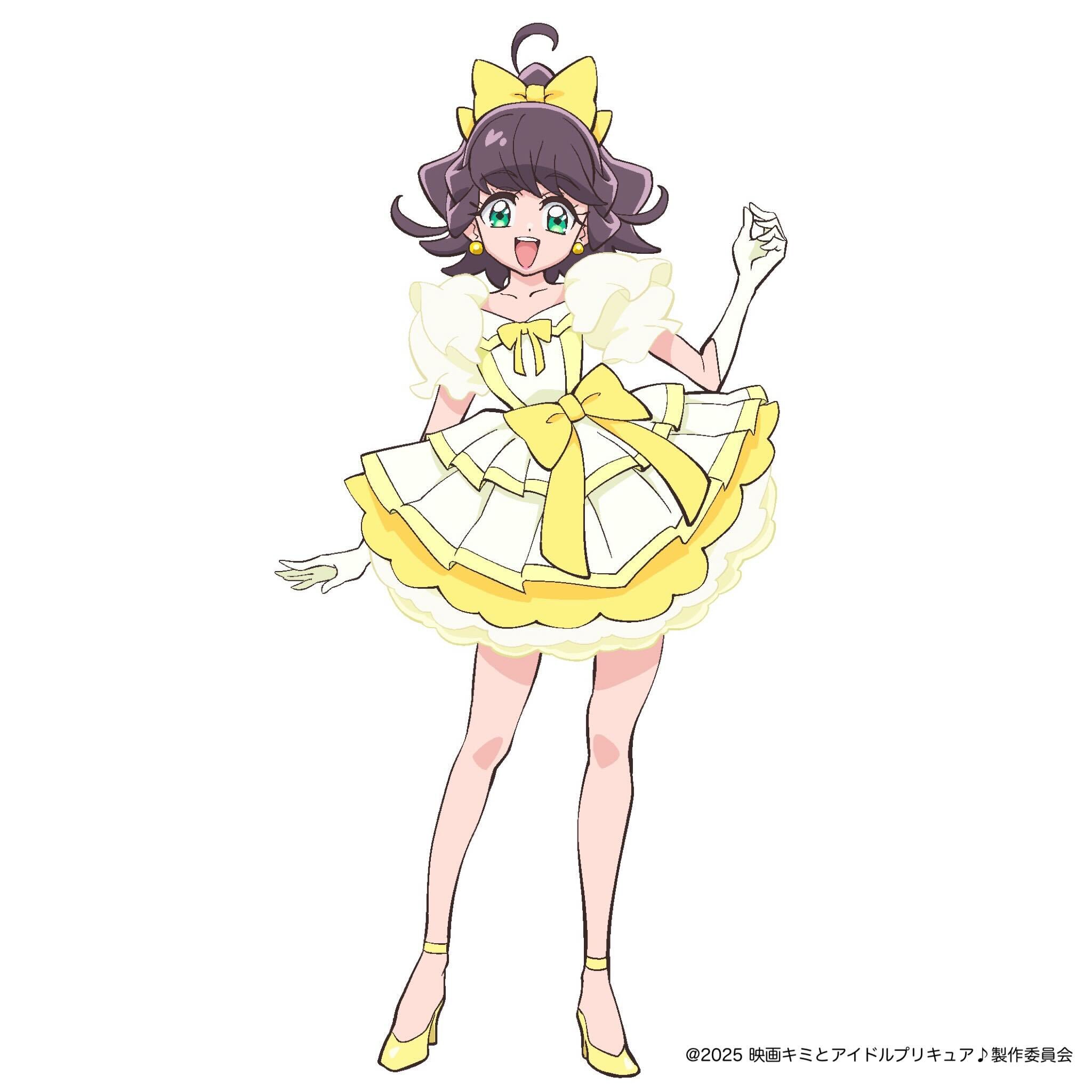 ゆっきー&あつ .com さま WILD CHASE ラトルチューン 3.0号 #IK06RT BUNNYピーチ（特注