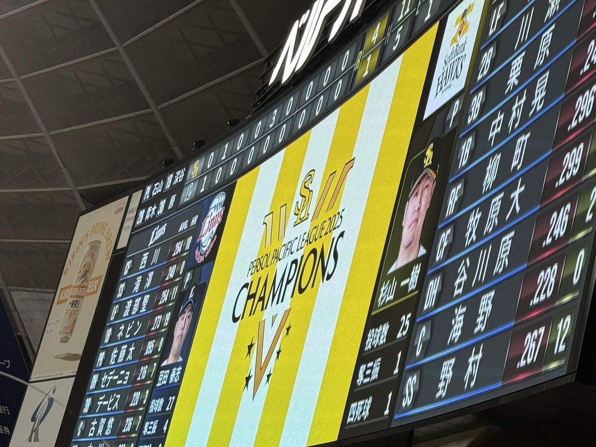 こいたんたん tweet media