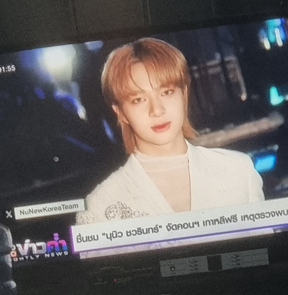 หันไปเจอข่าวเด็กดีนุนิว จัดคอนฟรีให้ฟค เพราะปัญหาเรื่องตั๋ว งื้อออออคนเก่งของอันแม่