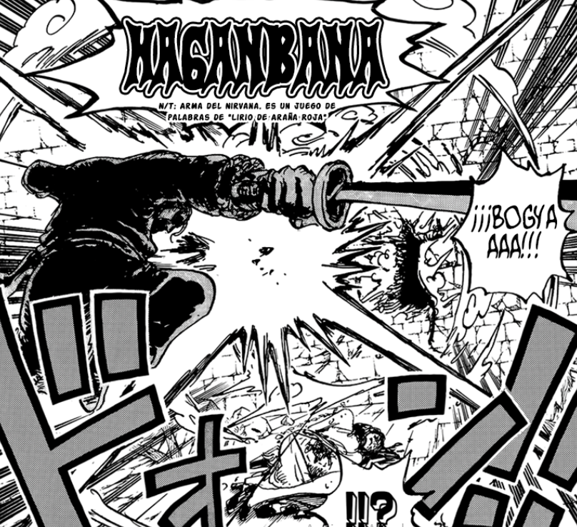 OPWiki_Adm's tweet photo. #ONEPIECE1161 #ONEPIECE
El lirio de araña roja, "Lycoris radiata" (como también se puede leer el ataque de Rayleigh) es, según Oda en el SBS 95, la semejanza florar de Teach, personaje que se encuentra en el incidente de God Valley.
https://t.co/zgYbzKxSKD https://t.co/d4aJJfFhA4
