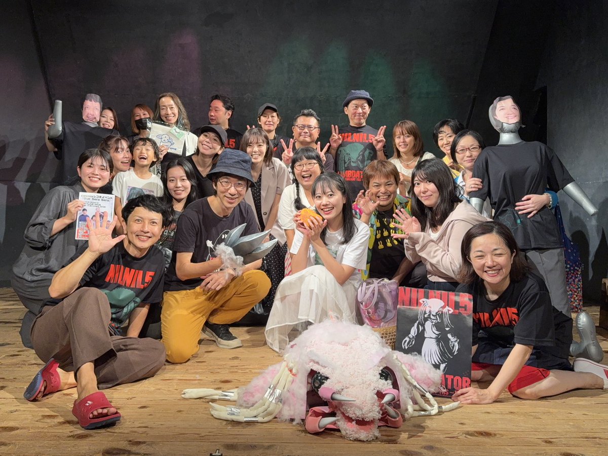 ニルニル恒例の集合写真「ご来場の界隈の人たちと」
#ニルニル5