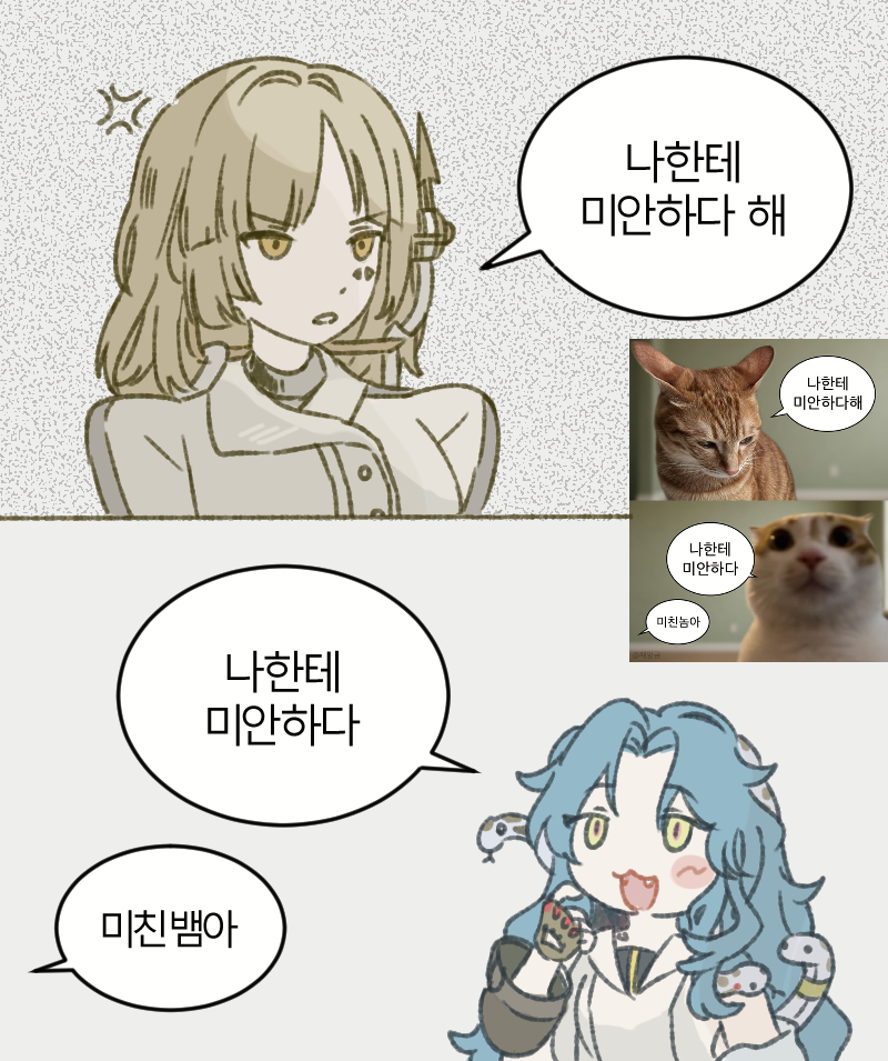 햇살⁹ tweet media