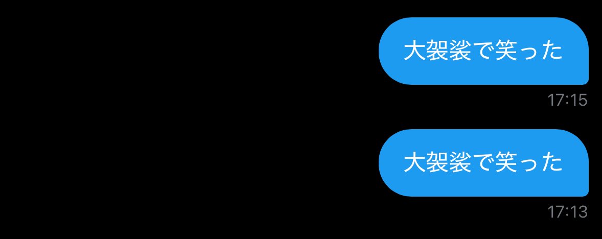 jooo___ta's tweet photo. 私、ついに時間を司ることが出来るようになりました。 https://t.co/dVZlK8sR9Y