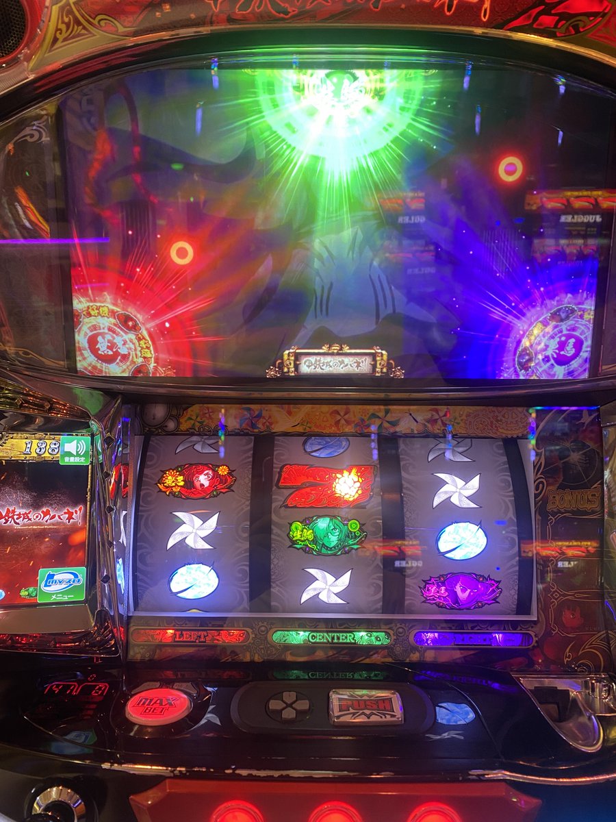 あぽ【勧誘待ち】 tweet media