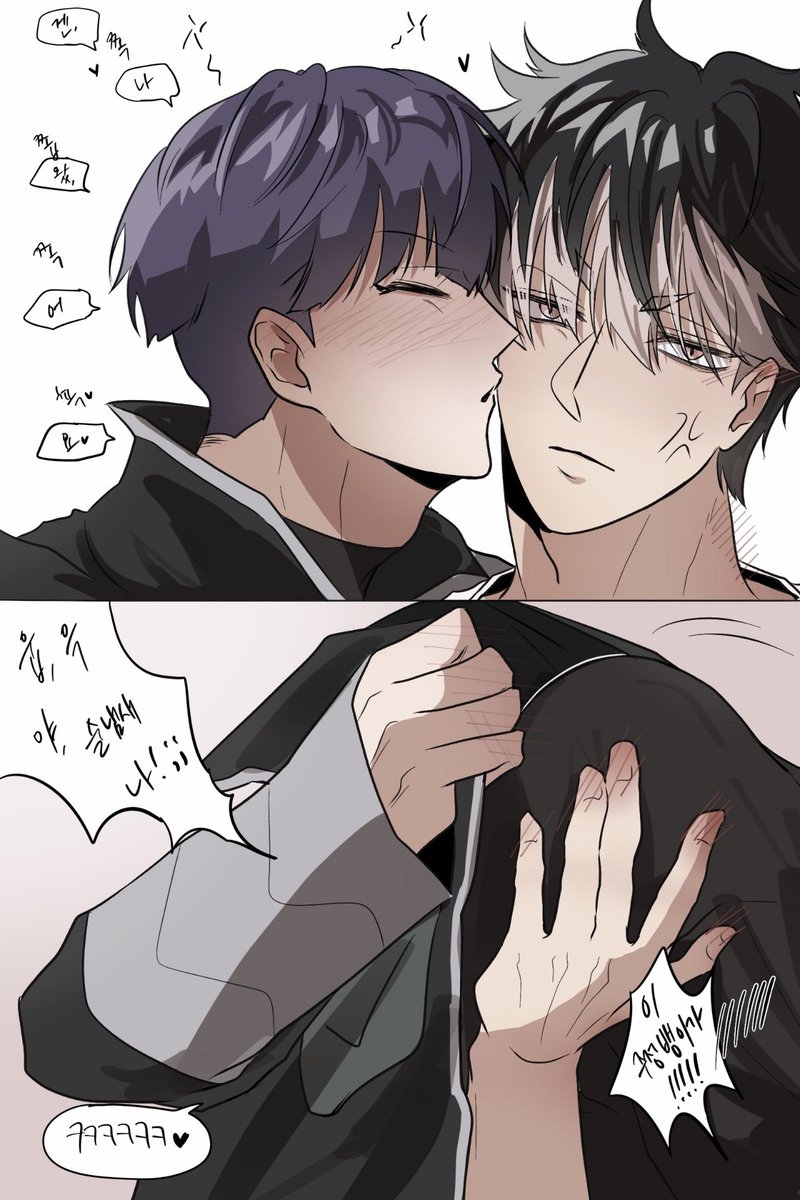 나루호시
나룸이 있는 곳에 찾아가는게 홋나의 주사라는 말을
나는 아주 좋아한다