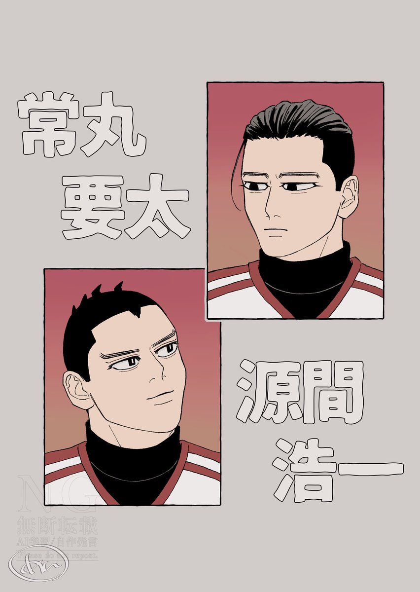 mn (@men_san_) on Twitter photo 