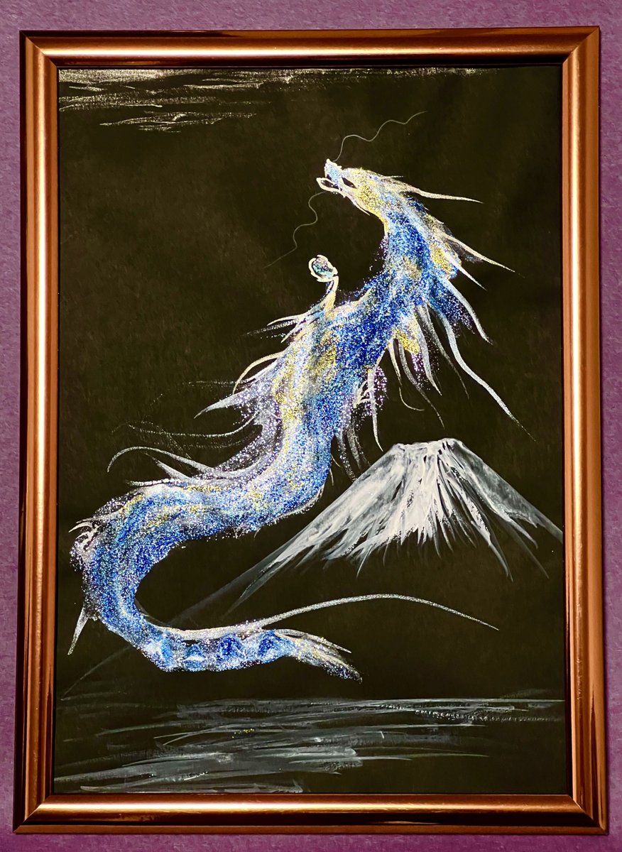 hiro❀虹龍虹富士山❀守り神フェニックス No.475 龍神 鳳凰 虹龍 富士山 開運絵画 大きめ - メルカリ