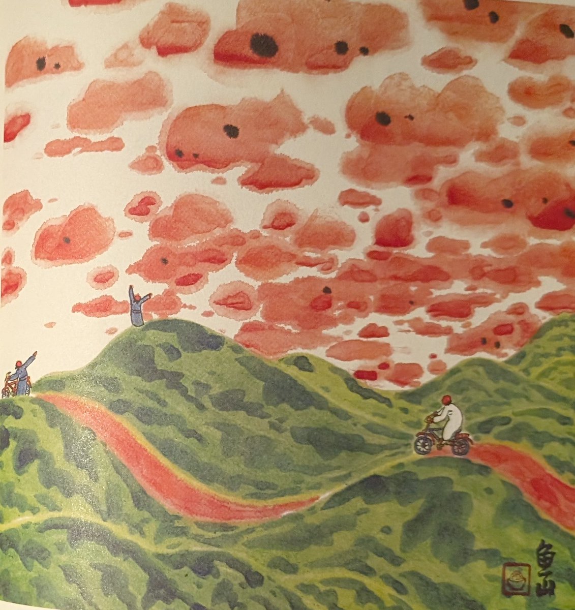 ourplayandart's tweet image. unlearning theories
wisdom seeps into intuition 
shapeless, #extra light
#haiku
#haikusaturday
#haikuchallenge 
#vss365
#writingcommunity
@Bleu_Owl
@SatoriHopper 
(Picture: watermelon seriesby Shan Yu)