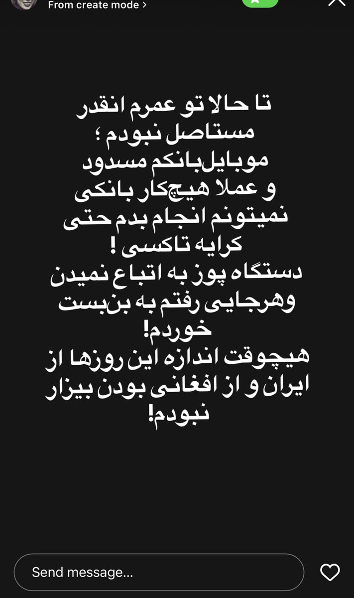 پویا tweet media