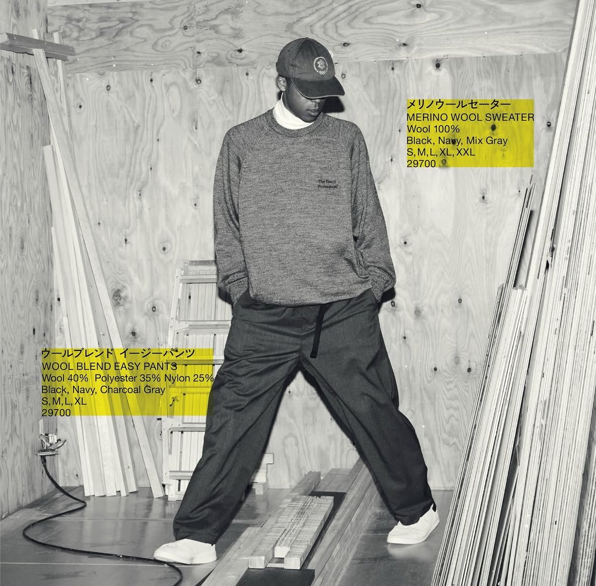 ENNOY MERINO WOOL SWEATER (NAVY) L