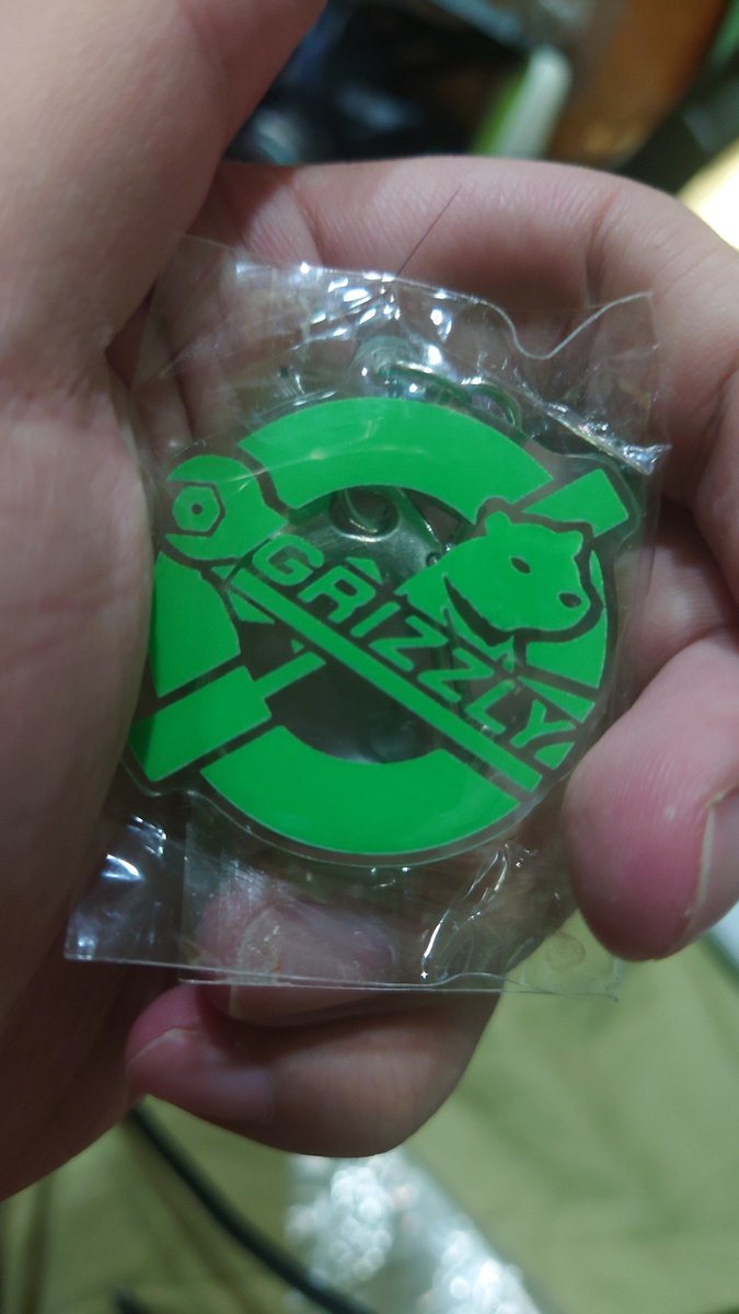 This is my last pendant.
I guess I won't get more for a long time.
Even after so many years I still like it.