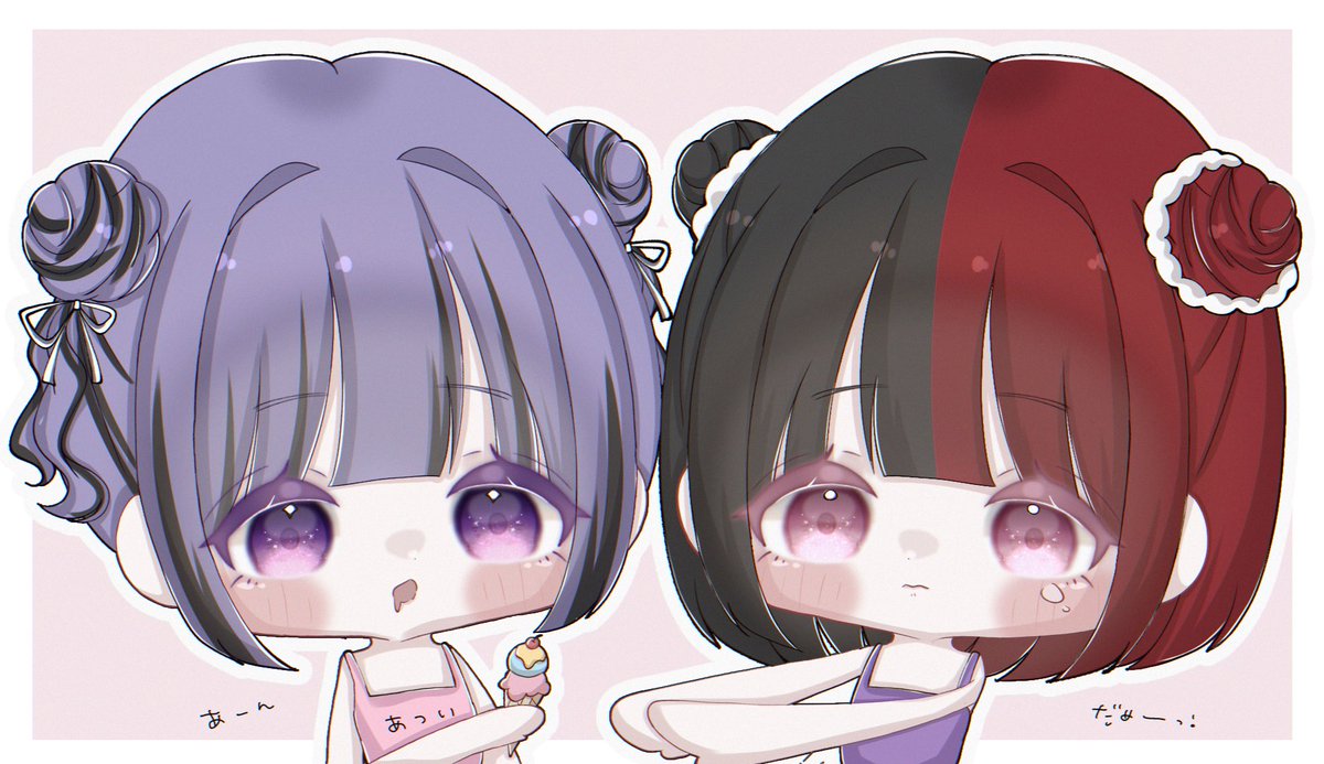 xx2_nyan's tweet image.  ︎︎
ともだちください😾💞

05 ⌇ 🚺

♡or↺でお迎え！！^. .^♡

 #荒野行動している人と繋がりたい 
 #荒野女子と繋がりたい  #荒野女子 
 #荒野男子と繋がりたい  #荒野男子