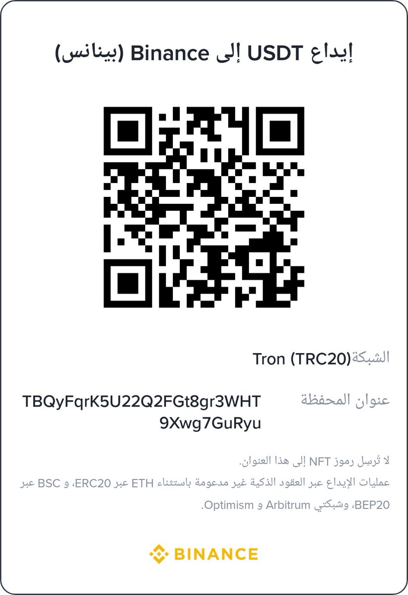 donia38420589's tweet image. I&apos;m a daughter caring for my elderly parents in a war zone. We need €1000 to reach safety. If just 50 people give €20, we can escape. Please, help us survive. Every share and donation matters.💔 #HelpUs 
chuffed.org/project/148297…