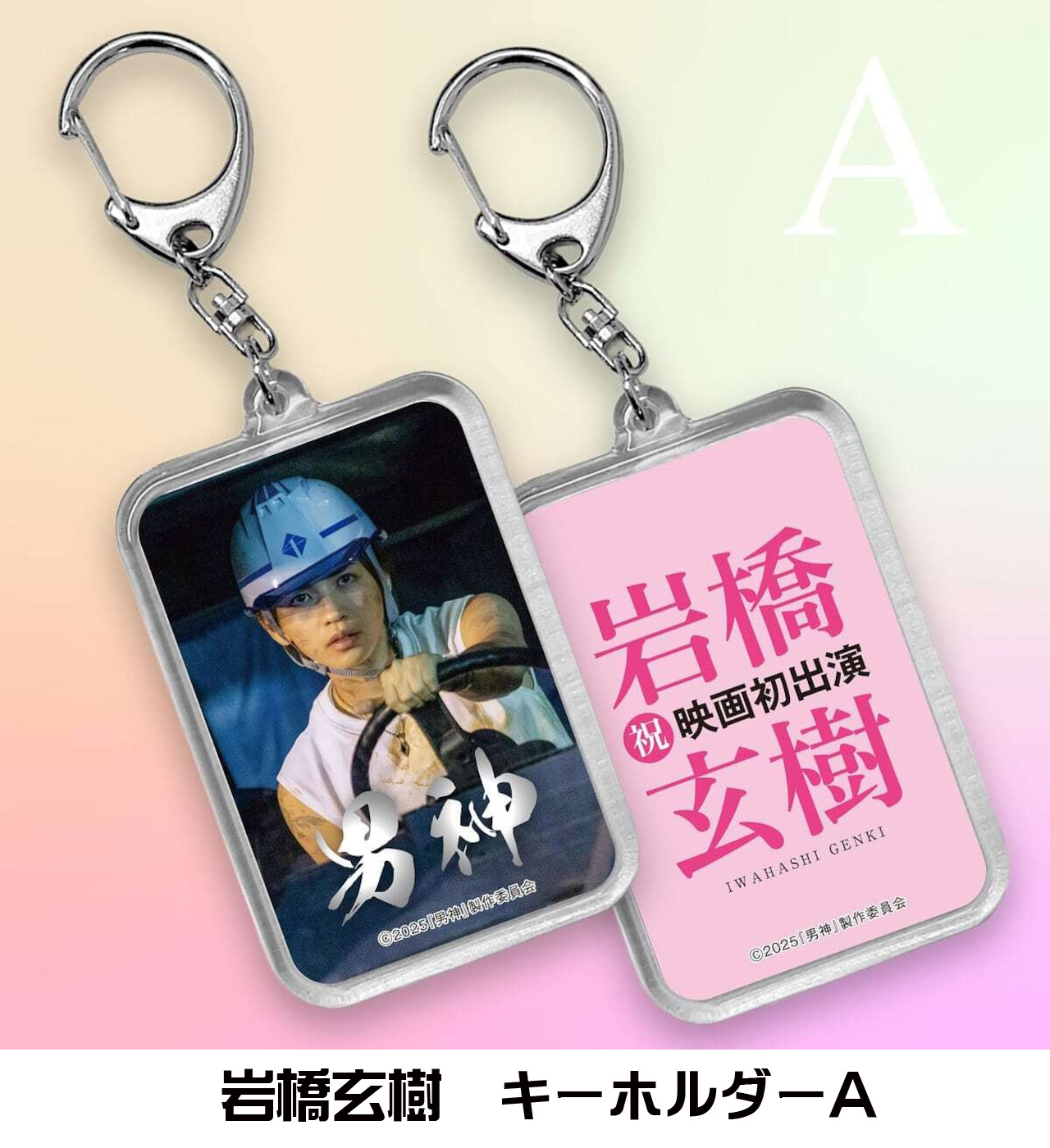 株式会社セレモニー on X: 
