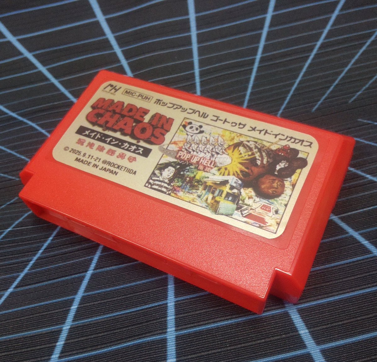 mudrone's tweet image. これや
#MADEINCHAOS