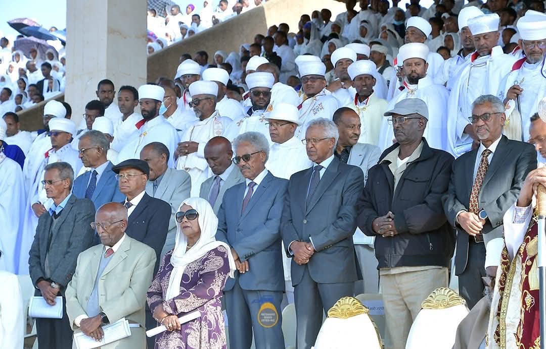 ርሑስ በዓለ መስቀል!! 🇪🇷