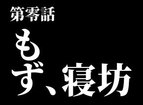 p__u_u_ tweet picture