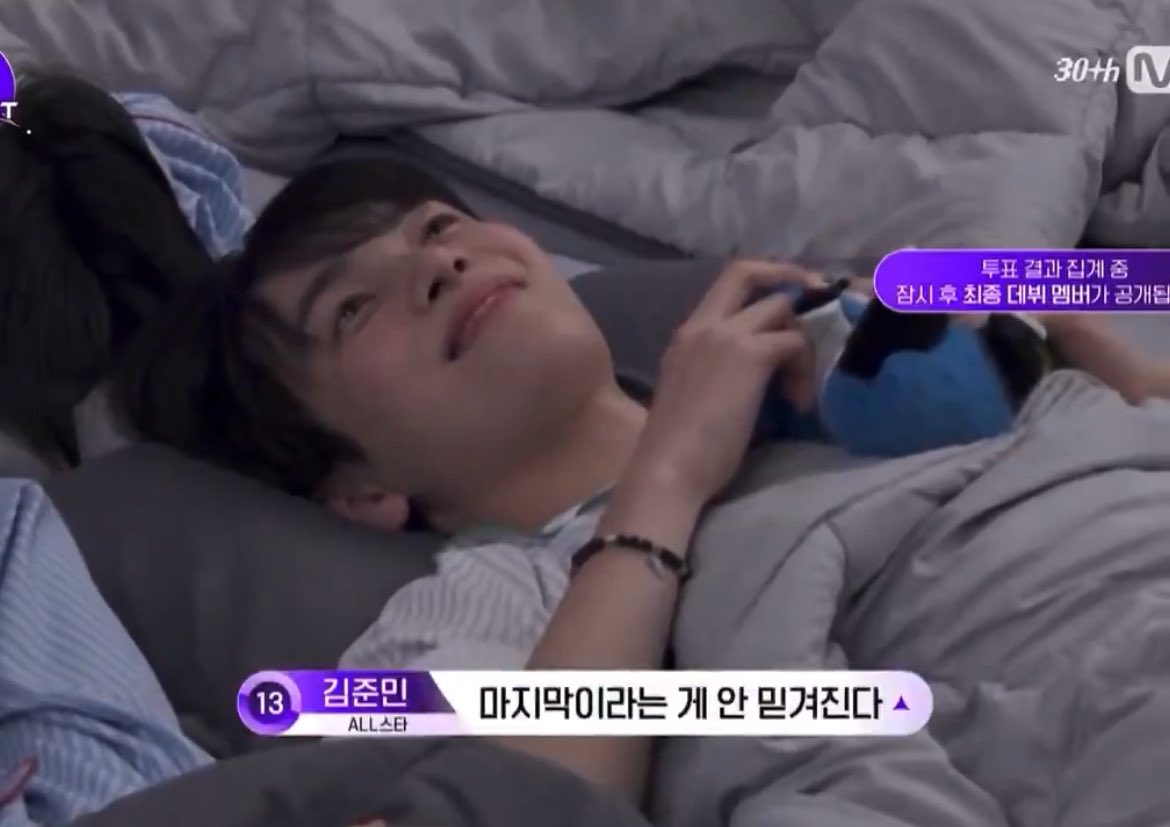0xxd0's tweet photo. 박동규 아직 앤데…미션하면서 힘들었는데 혼자얼마나마음고생햇을까……응응그래내마음만북북찢기면되는거지 https://t.co/Qy53F14dMb