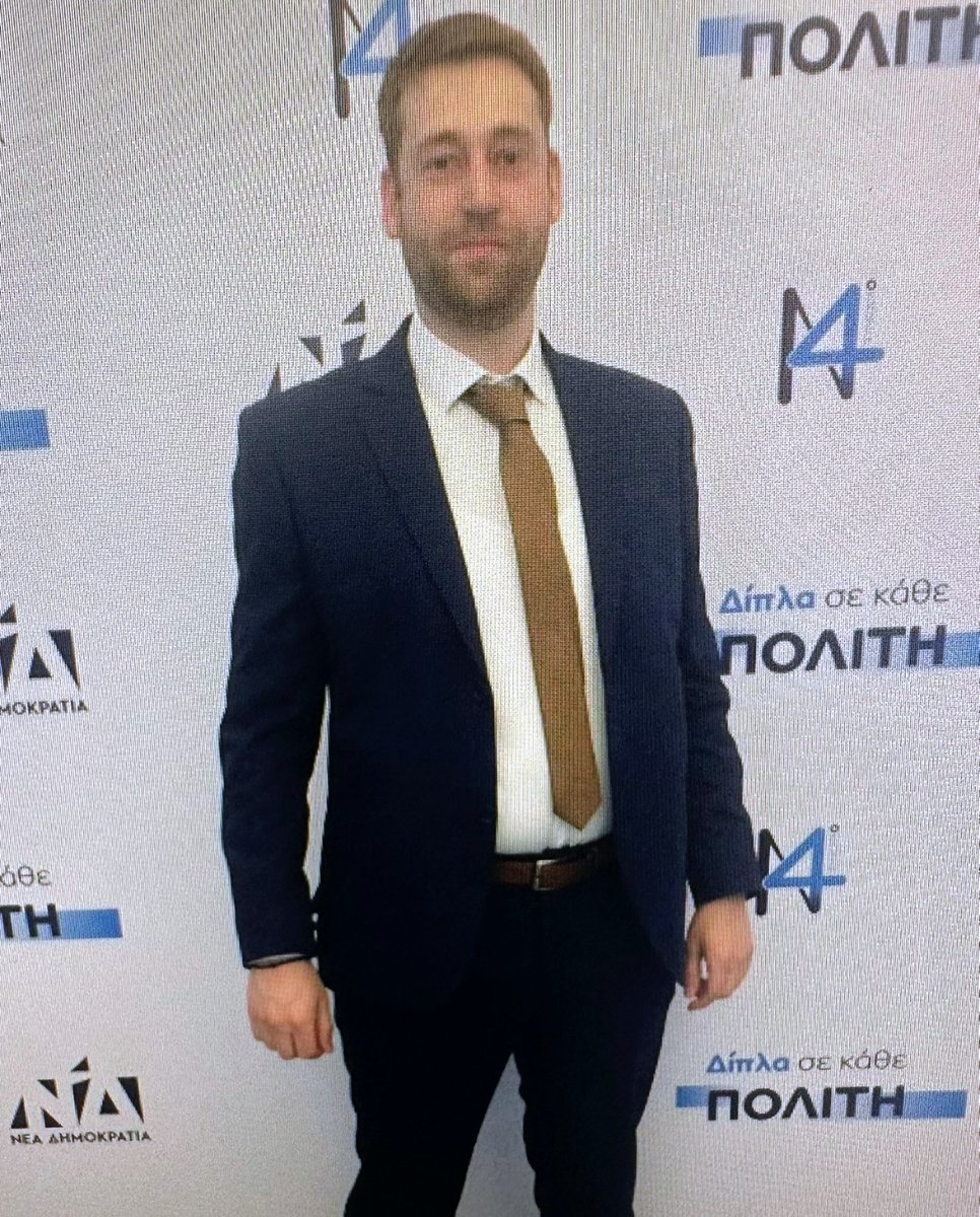 nektariosmouli1's tweet image. Γιωργάκη , πως είσαι έτσι ρε μαλάκα ...