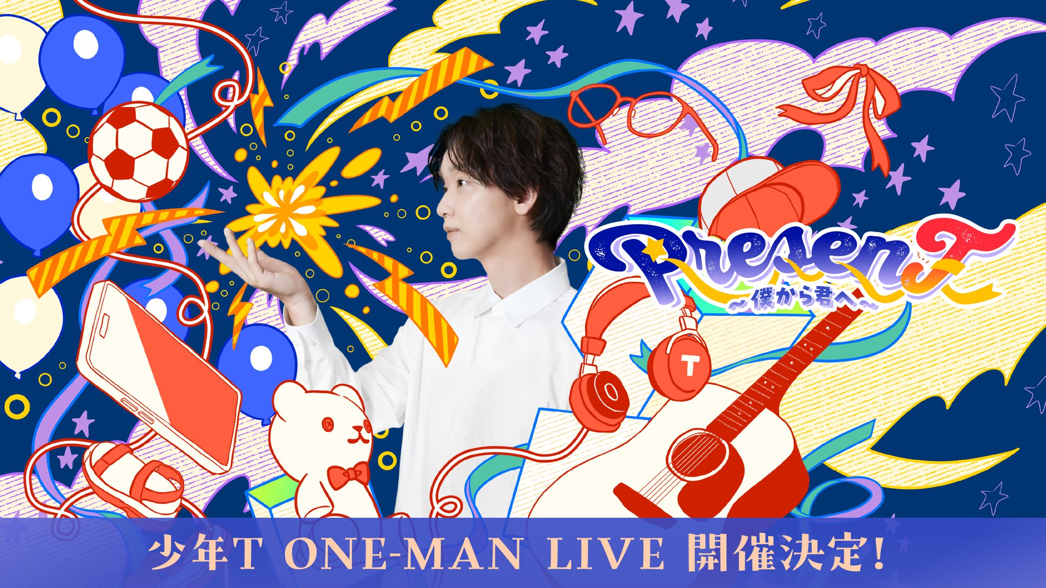 T君専用 Tくんさん専用 Tくんさん専用 スマートセンサ 高精度接触